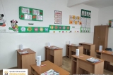 Școala Gimnazială ”Regina Maria” – Mănăstirea Cașin