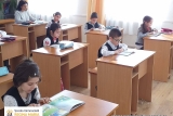 Școala Gimnazială ”Regina Maria” – Mănăstirea Cașin